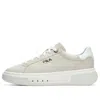 Fila (wmns)  Blocks 'beige' In Neutral