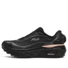Fila (wmns)  Boa Explorer Shoes 'black'