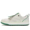 Fila (wmns)  Boa Explorer Shoes 'white Green' In Multi