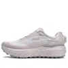 Fila (wmns)  Boa Explorer Sneakers 'white Pink' In Neutral