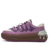Fila (wmns)  Carrot Sneakers 'purple Brown'