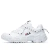 Fila (wmns)  Cat Claw Sports Casual Shoes 'white'