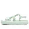 Fila (wmns)  Churro Life Casual Shoes 'green'