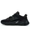 Fila (wmns)  Classic Retro Casual Athletic Shoes In Black