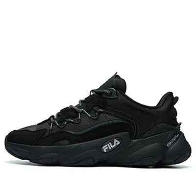 Fila (wmns)  Classic Retro Casual Athletic Shoes In Black