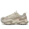Fila (wmns)  Core Cella Shoes 'beige Brown'