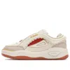 Fila (wmns)  Core Mix 2 Skate Shoes 'white Beige'