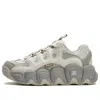 Fila (wmns)  Croissant Chunky Sneakers 'white Grey' In Gray