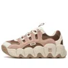 Fila (wmns)  Croissant Chunky Sneakers 'pink Brown' In Multi