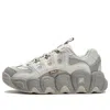 Fila (wmns)  Croissant Chunky Sneakers 'white Grey'