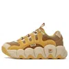 Fila (wmns)  Croissant Chunky Sneakers 'yellow Brown' In Multi