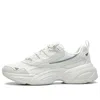Fila (wmns)  Cube Casual Shoes 'white'