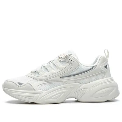 Fila (wmns)  Cube Casual Shoes 'white'