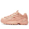 Fila (wmns)  D-formation Vntg Chunky Sneakers Gs Pink