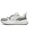 Fila (wmns)  Dad Shoe 'pink Gray White'