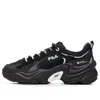 Fila (wmns)  Damping Wearable Platform Clunky Shoes Black