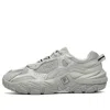 Fila (wmns)  Disruptor 2 Sneakers 'grey' In Gray