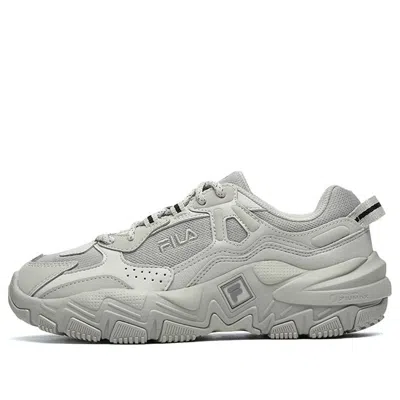 Fila (wmns)  Disruptor 2 Sneakers 'grey' In Gray