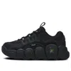 Fila (wmns)  Disruptor Sneakers 'black'