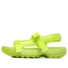 Fila (wmns)  Disruptor Sports Sandals Gs Yellow