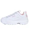 Fila (wmns)  Disruptor2 Series Chunky Sneakers White/pink