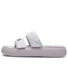 Fila (wmns)  Donut In Gray