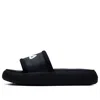 Fila (wmns)  Donut Fashion Casual Slippers For Black