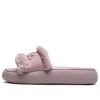 Fila (wmns)  Donut Furry