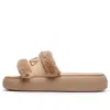 Fila (wmns)  Donut Furry 'tan'