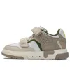 Fila (wmns)  Doppio Skate Shoes 'white Beige' In Gray