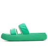 Fila (wmns)  Dount 'green'