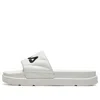 Fila (wmns)  Drifter 'cream White'