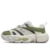 Fila (wmns)  Disruptor Low Sneakers 'white Green' In Multi