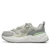 Fila (wmns)  Fashion Sneakers 'gray Green'