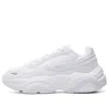 Fila (wmns)  Fashional Tracer Running Shoes White