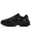 Fila (wmns)  Fellow 2 2 Sneakers 'black'