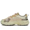 Fila (wmns)  Fern Sneakers 'green Brown'
