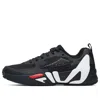 Fila (wmns)  Fht Series Mind Blower Vntg Gs Black