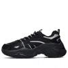 Fila (wmns)  Fishbone Retro Running Sneakers In Black