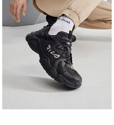 Fila (wmns)  Fluid 4 'black'