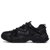 Fila (wmns)  Fluid 4 Cat Claw Fashion Shoes 'black'