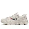 Fila (wmns)  Fluid 4 Sneakers 'beige' In Multi