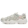 Fila (wmns)  Fluid 4 Sneakers 'beige White'