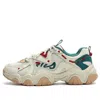 Fila (wmns)  Fluid 4 Sneakers 'cream Green Red'