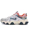 Fila (wmns)  Fluid 4 Sneakers 'grey Cream Red'
