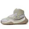 Fila (wmns)  Fm-2 X Mihara