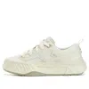 Fila (wmns)  Fosso Vintage Canvas Shoes 'white'