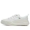 Fila (wmns)  Fosso2023  'white'
