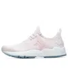 Fila (wmns)  Fpf Series Mind Zero Vntg Gs Pink/white