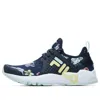 Fila (wmns)  Fpf Series Vntg Gs Black/white/yellow